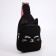 Children's bag over the shoulder "Magic Cat"
