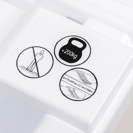 Bath seat, white color-5