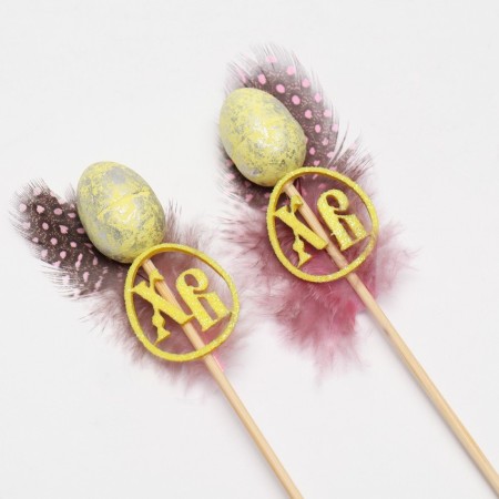 A set of Easter topper "HB" 2 pcs., Mix-3