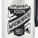 The thermal circle "Muging Mug", 350 ml, retains heat 2 hours