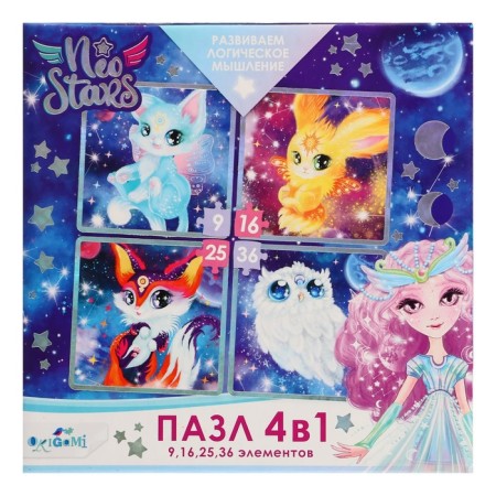 Puzzle 4 in 1 "Favorite pets", 9-16-25-36 elements-1