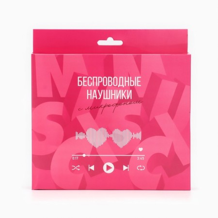 Wireless headphones with a microphone "Music", model LV-144-5