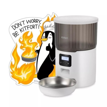 Smart animal feeder KitFort KT-6362, 10 W, 4 L, white-black-8