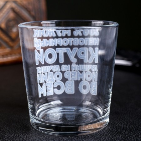 Speak for whiskey "100% man" 250 ml-1