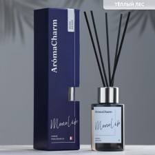 Aromatic diffuser 