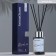 Aromatic diffuser "Monolife", 100ml, warmles
