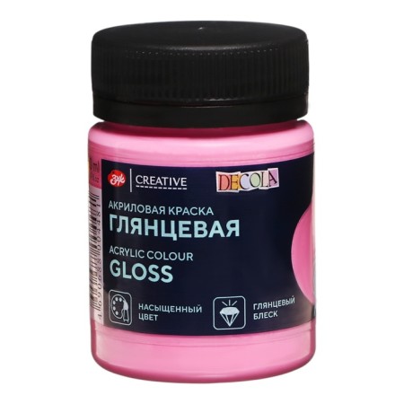 Acrylic glossy paint 50 ml, ZHK Decola, Pink, 2928322-2