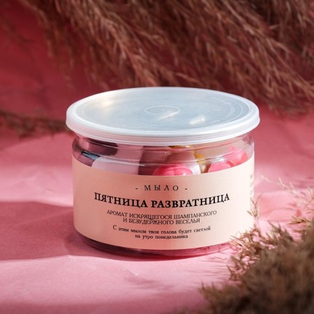 Набор мыла в банке "Пятница развратница"-2