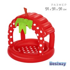 Basin of the inflatable children, 91 x 91 x 91 cm, with an inflatable bottom, 52387 Bestway