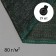 Shading grid, 10 × 4 m, density 80 g/m², green, in a set 29 clips