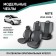 Autoshekhls for Nissan Note (E12), 2012-2020, black eco-leather/suede black rhombus