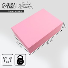 Gift folding box, packaging, 