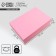 Gift folding box, packaging, "pink", 30 x 20 x 9 cm