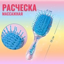 Comb massage No. 6 oval cutie shaker 6*18 (± 1) cm pigeon packet QF