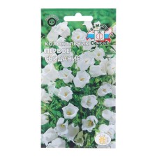 Flower seeds bell 