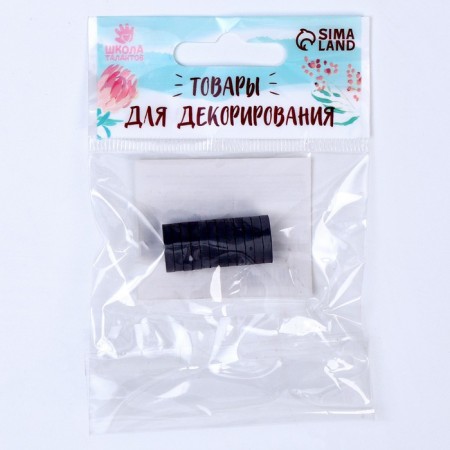 Magnet "Ring" set 12 pcs, size 1 pc 0.55 × 1.35 cm-6