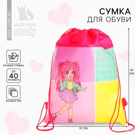 Back for shoes "anime" pink30 x 40 cm