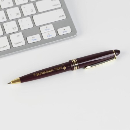 The pen in the “fairy -tale year” tube, plastic, writing rod 1 mm, blue paste-2