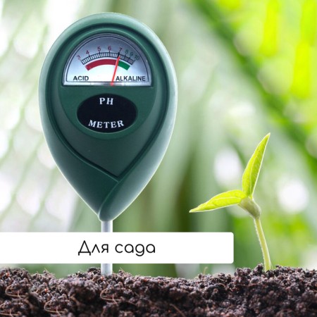 Soil acidity of Greengo-4