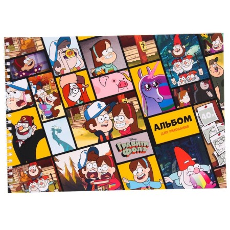 Album for drawing A4, 40 sheets 100 g/m², on the spring, gravity farz-3