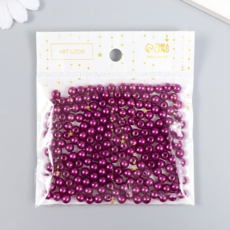 Beads for creativity Plastic "Violet-Blood" set of 200 pcs d = 0.6 cm-2