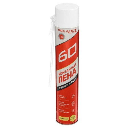 Realist Pro Red mounting foam, adapter, all -season, 800 ml