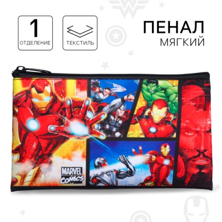 Penal soft, 1 department, 105x195 mm, Avengers