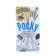 Бисквитные палочки POCKY со вкусом шоколадного печенья Oreo с кремом, 40 г