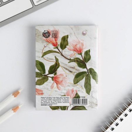 Notepad "Smile, it suits you", A7, 64 sheets-2