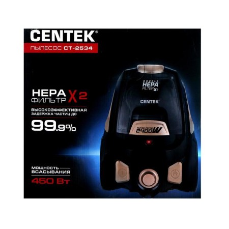 Vacuum cleaner Centek CT-2534, 2400/450 W, 2 l, bronze-black-11