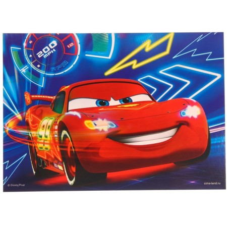 Formation mosaic -sticker "Faster", Cars-1