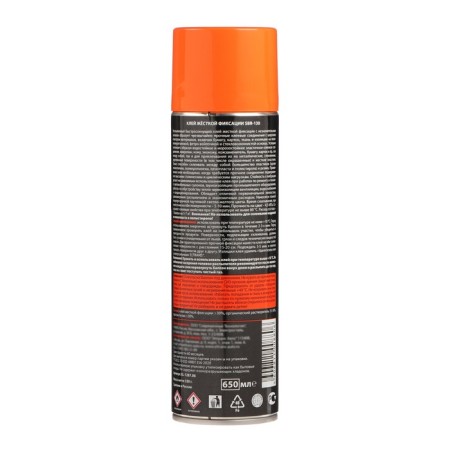 Tough fixation glue Eltrans SBR-130, 650 ml, aerosol EL-1287.06-2