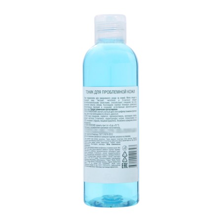 Domix face tonic from acne with celandine, D-panthenol and nanosa-sister, 200 ml-3