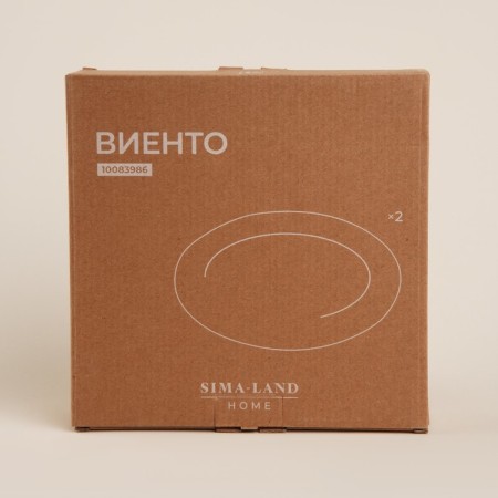 A set of ceramic sl home "Vento", d = 23 cm, beige color-6