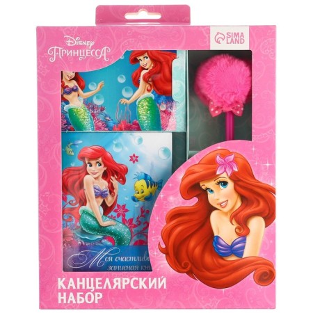 Gift set: notebook on a lock, stickers and pen - fluffy, princesses-11