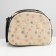 A folding bag-sheer with a separate entrance, EVA material, 43.5 x 28 x 33 cm, beige