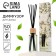 The aromatic diffuser “Create, dream, love”, aroma green tea, 50 ml.