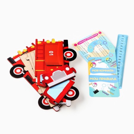 Organizer for the Office "Fire Machine"-7