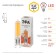 LED LED era Standard "capsule", 3.5W W, G9, 280 lm, 2700k, glow warm white