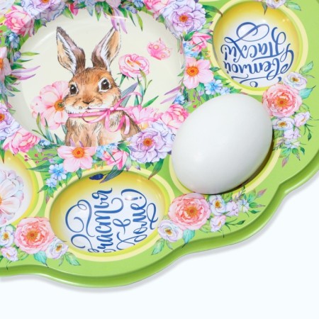 Easter stand for 8 eggs and kulich “Happiness in the house!”, 24 x 25 cm.-4