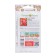 Sweet pepper seeds "Zlata", series Russian garden, 10 pcs