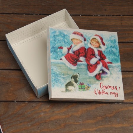 The box is folding, the cover is "happiness in the new year" 20 x 20 x 6 cm-3