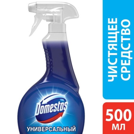 Universal cleaning agent Domestos spray, 500 ml-5
