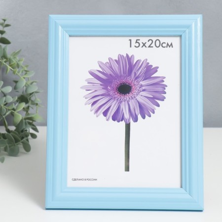 Photo frame Linda 15x20 cm blue