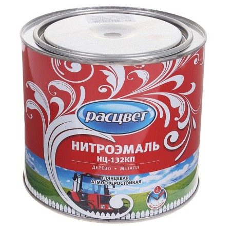 Enamel NC-132KP with brown 1.7 kg