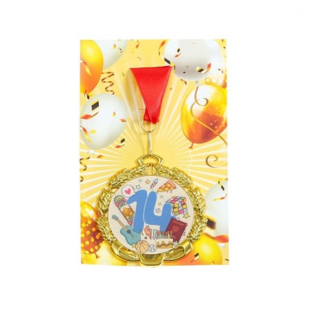 Jubilee medal with the ribbon "14 years", d = 70 mm-5