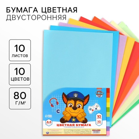Tinted color, A4, 10 sheets, 10 colors, non -stated, bilateral, in a bag, 80 g/m², puppy patrol