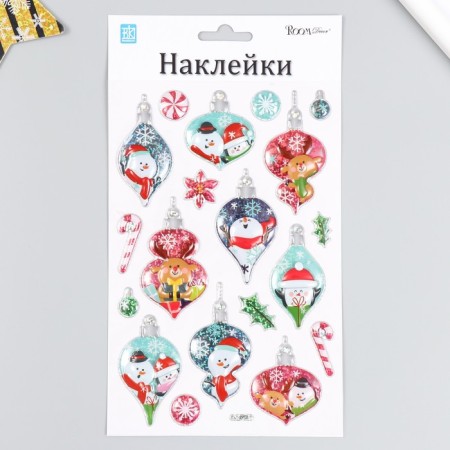 Decorative sticker Room Decor "New Year's toys 2" 14x25 cm