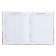 Diary for grades 5-11 "kittens in the clouds", hard cover, holography, 48 sheets