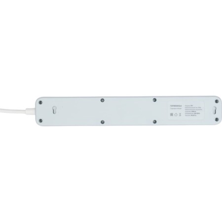 Сетевой фильтр Гарнизон 2.0 Мультипорт EPS-4-U3-W-4, 4 р, 10А, 3xUSB, 4м, ур.защиты 2+, белы 1034186-4